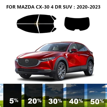 Комплект для УФ-тонировки автомобильных окон из нанокерамики для MAZDA CX-30 4 DR SUV 2020-2023