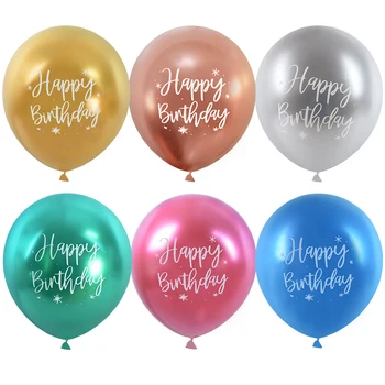 12-дюймовый Воздушный шар на День рождения, Хромированный Латексный воздушный шар, печать с Днем Рождения, Украшение для вечеринки по случаю Дня Рождения, Металлический воздушный шар, украшение для вечеринки по случаю Дня рождения.