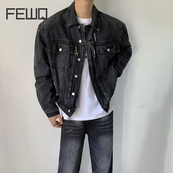FEWQ Мужская Демисезонная Нишевая Короткая Джинсовая куртка С Металлическим дизайном, Уличный Повседневный стиль, Универсальные Модные Пальто 24X10282