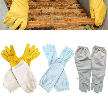 1 пара пчеловодческих перчаток, защищающих от пчел, Дышащие защитные брезентовые перчатки из козьей кожи с длинными рукавами, удобные пчеловодческие перчатки