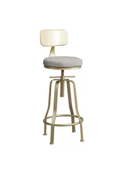 Современный барный стул с твердой ножкой, скандинавский барный стул, Вращающийся Барный стул, Высокие стулья из кованого железа, Подъемные стулья, барные стулья для кухни