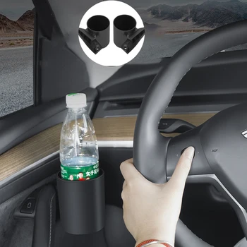 2/4 шт. Для Tesla Модель 3 Y Автомобильный подстаканник для двери, ящик для хранения чашек, Стойка для крепления на двери, Подставка для бутылок с водой, Автоаксессуары