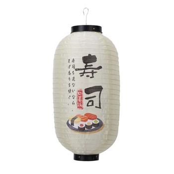 Ткань для фонарей в традиционном японском стиле длиной 25 см, ткань с принтом для оформления бара и паба