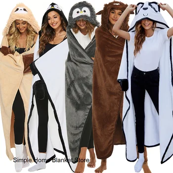 Животное Ленивец, Пингвин, Як, Панда, Мультяшный плащ с капюшоном, вышивка, Двустороннее одеяло, Фланелевое одеяло, Пригодное для носки одеяло