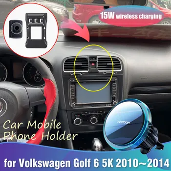 15 Вт Держатель Телефона для Volkswagen VW Golf 6 Mk6 5K 2010 ~ 2014 Клип Магнитная Беспроводная Быстрая Зарядка С Подсветкой Аксессуары iPhone
