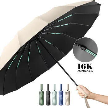 Дождь Солнце Компактный Автоматический Женский Двойной Складной зонт с крупными костями, Роскошный Ветрозащитный Деловой зонт, Мужской Зонт, Зонты для путешествий