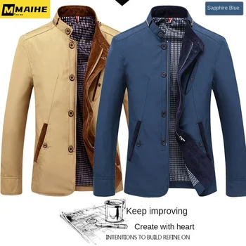 Осенне-зимняя брендовая модная одежда, тренч, мужская повседневная куртка с длинными рукавами, кардиган с воротником-стойкой, универсальное пальто
