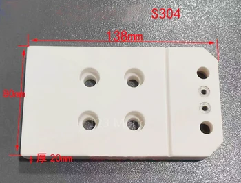 Верхняя Изоляционная Пластина S304 SEIBU Plate138x80x20mm для Электроэрозионной резки Проволоки SEIBU