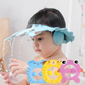 Детская шапочка для душа, регулируемая шапочка для мытья волос для новорожденных, Товары для малышей, Защита ушей, Детский шампунь, защитный чехол для ванны