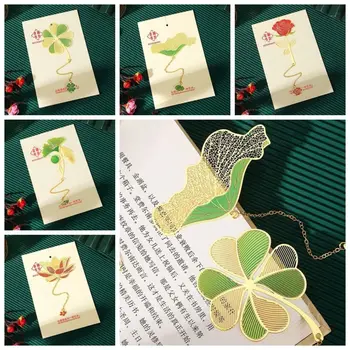 Металлическая полая закладка в китайском стиле, Подвеска с кисточкой, Закладка, цветочные листья, книжный Пейджинатор, изысканный Маркер для страниц, подарок на день рождения