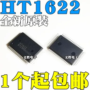 1 шт. микросхемы HT1622 QFP64 новые на складе.