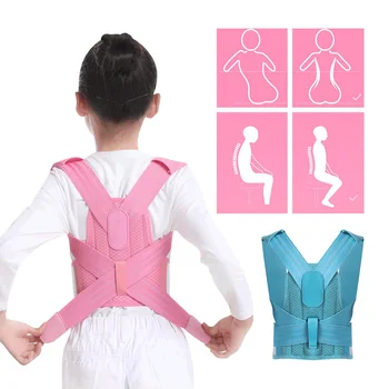 Регулируемый детский корсет-корректор осанки для спины, пояс для поддержки спины и плеч, пояс для коррекции осанки для ухода за ребенком