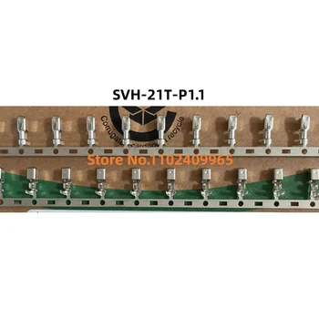 50 шт./лот SVH-21T-P1.1 Клеммный провод калибра 18-22AWG 100% новый
