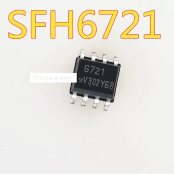 1ШТ SFH6721T SFH6721 6721 Микросхема SOP-8 Оптрона