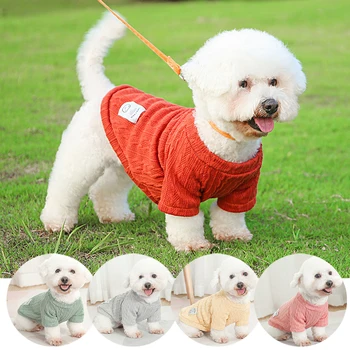 Одежда для собак, свитер для домашних животных, нижняя рубашка, однотонный свитер, Разноцветные удобные сладкие универсальные повседневные принадлежности для собак