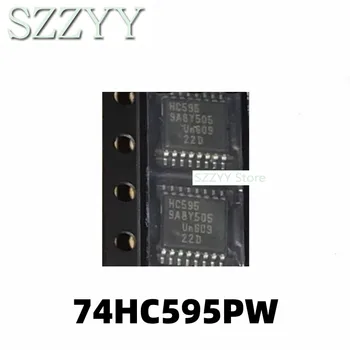 1ШТ 74HC595PW 8-разрядный 74HC595 HC595 регистровый защелкивающийся пакет TSSOP16