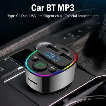 FM-передатчик Bluetooth 5.3 Автомобильный Адаптер Быстрое Автомобильное Зарядное Устройство Музыкальный Аудиоплеер Громкая Связь Двойной Порт USB Type-C 7 Цветов СВЕТОДИОДА