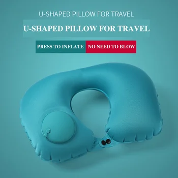 Автоматическая воздушная надувная подушка для путешествий, переносная авиационная подушка, подушка для сна, U-образная подушка для защиты шеи, гладкая охлаждающая ткань